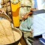 CG News : 3 माह का राशन जिन्हें नहीं मिला, उनके लिए फिर पोर्टल खोलने की तैयारी, ले सकेंगे चावल
