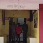 नाबालिग बेटी गर्भवती हुई तो परिजनों के उड़े होश, दरिंदा पुलिस की पकड़ में