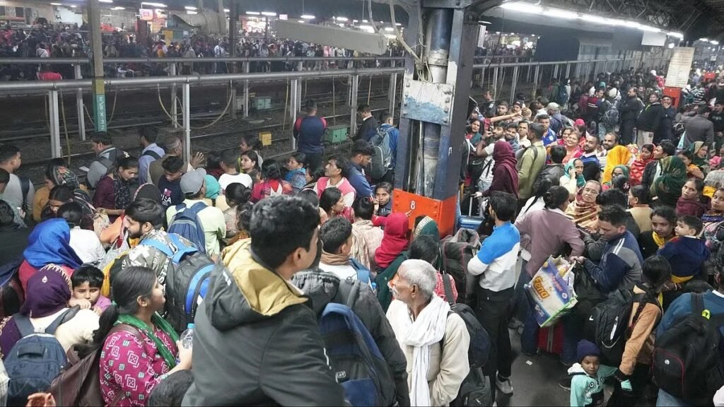 Railway