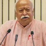 बिलासपुर में आज रहेंगे RSS प्रमुख मोहन भागवत, सिम्स ऑडिटोरियम में करेंगे स्मारिका का विमोचन