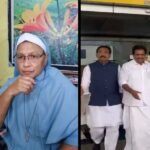 CG News : केरल सांसदों का डेलिगेशन फिर पहुंचा छत्तीसगढ़, जेल में बंद ननों से मुलाकात के बाद रायपुर में करेंगे विरोध प्रदर्शन