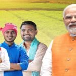 PM मोदी ने 9.70 करोड़ किसानों के खातों में ट्रांसफर किए ₹20,843 करोड़, पीएम-किसान की 20वीं किस्त जारी, समृद्ध होता अन्नदाता