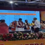 बीजेपी ने विधायक अजय चंद्राकर को सदस्यता रत्न पुरस्कार से किया सम्मानित
