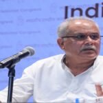 पूर्व मुख्यमंत्री भूपेश बघेल ने खटखटाया सुप्रीम कोर्ट का दरवाजा, अग्रिम जमानत याचिका की दायर, इस दिन होगी सुनवाई