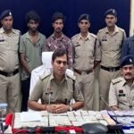 ‘ऑपरेशन बाज’ के जरिए पुलिस ने किया अंतरराज्यीय चोर गिरोह का भंडाफोड़, CCTV फुटेज, टेक्निकल ट्रैकिंग और एयरपोर्ट रिकॉर्ड्स की ली मदद…