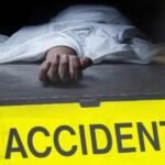 यूपी के गोंडा में दर्दनाक सड़क हादसा, कार नहर में गिरी, 11 लोगों की मौत