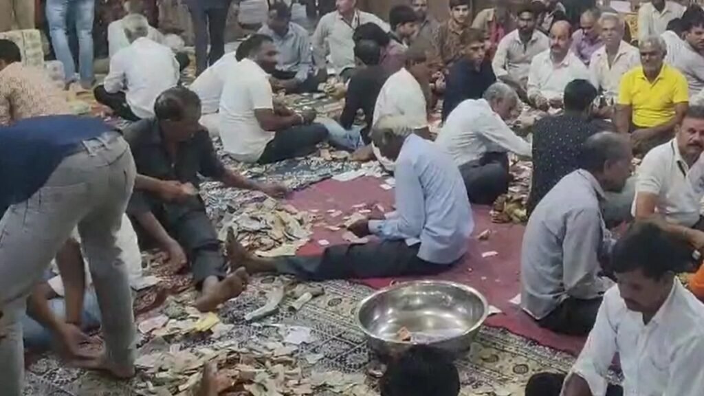 मंदिर