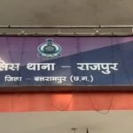 प्यार की आखिरी हद: पत्नी की मौत के गम में पति ने उसी मरघट में लगाई फांसी, जहां हुआ था अंतिम संस्कार
