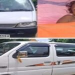 CG BREAKING: पार्षद की गाड़ी से मासूम की मौत, परिजनों ने लगाया सौदेबाजी का आरोप