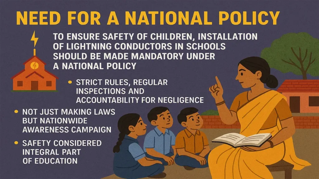 Need For National Policy