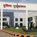 OSD पद पर नियुक्त रिटायर्ड IPS अधिकारियों के नाम घोषित