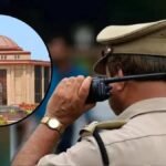 बम से उड़ाने की धमकी के बाद बिलासपुर हाईकोर्ट में हाई अलर्ट, जांच के बाद ही प्रवेश