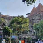 बॉम्बे हाईकोर्ट में बम की धमकी, परिसर खाली कराया गया