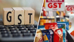 GST Update