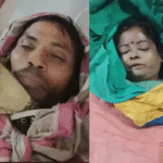 CG NEWS: पति की मौत के दूसरे दिन पत्नी भी चल बसी