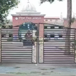 देर से आने वाले अधिकारियों और कर्मचारियों पर कलेक्टर का सख्त कदम, मुख्य गेट बंद कर किया कार्यवाही