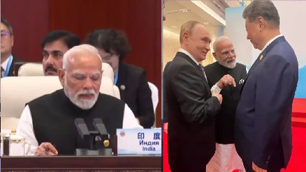 विकास