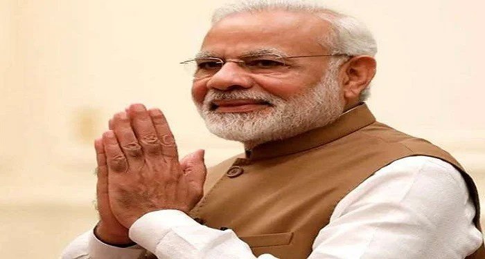PM Modi Visits Chhattisgarh