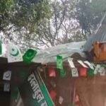 Administrative Action: प्रशासन का बुलडोजर चला, मदरसा और गौ औषधालय हटाए गए