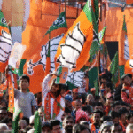Bihar Elections 2025 : बीजेपी ने जारी की पहली सूची, 71 उम्मीदवारों के नाम घोषित