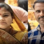 Land sale fraud :दूसरे की जमीन बेचने के आरोप में पूर्व सरपंच और जनपद सदस्य फरार