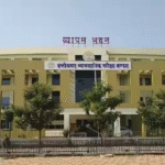 CGPSC Civil Judge Exam: CGPSC सिविल जज परीक्षा में 6 सवाल हटाए गए, फाइनल मॉडल आंसर जारी