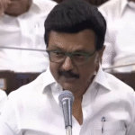 Tamil Nadu Government :DMK सरकार का दावा – ‘तमिल संस्कृति और पहचान की रक्षा के लिए जरूरी कदम’