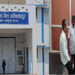 Prisoner escapes from hospital: फरार कैदी के चलते अस्पताल की सुरक्षा पर उठे सवाल