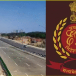bharatmala scam: भारतमाला घोटाले में बढ़ी मुश्किलें, अब CBI या ED की हो सकती है एंट्री