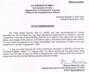 Central deputation IAS officers