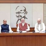 Rare Earth Magnet : मैन्युफैक्चरिंग सेक्टर को बूस्ट सरकार ने लिए चार अहम फैसले