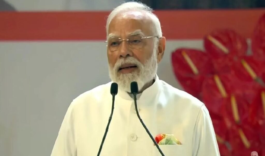 Vande Mataram 150th Anniversary