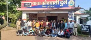 39 Gamblers Arrested