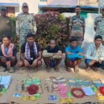 Chhattisgarh Naxal operation : बीजापुर में टिफिन बम के साथ 5 माओवादी गिरफ्तार, पुलिस की बड़ी कार्रवाई, क्षेत्र में सर्च ऑपरेशन तेज