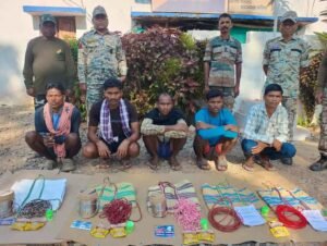 Chhattisgarh Naxal operation