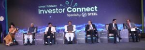 CM Vishnudev Sai investor meeting