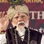 PM Modi Udupi Rally : आत्मनिर्भर भारत पर जोर, पीएम मोदी ने युवाओं को दी नई जिम्मेदारी