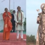 PM Modi Goa : गोवा में ‘विश्व की सबसे ऊंची’ राम प्रतिमा का अनावरण, PM मोदी ने 77 फीट की भव्य कांस्य मूर्ति राष्ट्र को समर्पित की