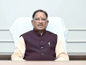 Chhattisgarh Electricity Bill Half Scheme