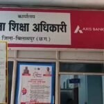 Marksheet Error : सरकारी स्कूल में लापरवाही छात्र की दो मार्कशीट, दो रिजल्ट