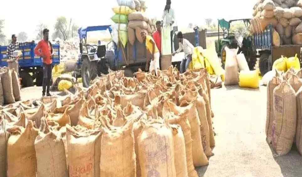 Jila Sahakaaree Sangh