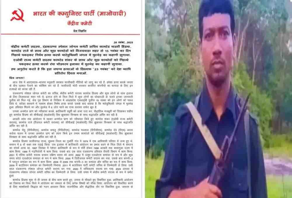 Hidma Death Controversy