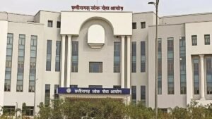 Chhattisgarh Assistant Professor Recruitment