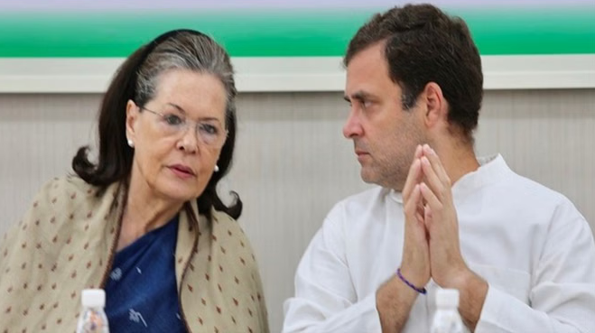 National Herald case