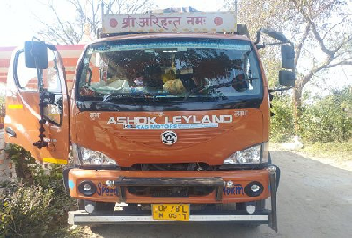 Major Action By Jashpur Police