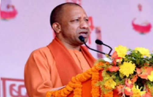 Big Announcement By CM Yogi