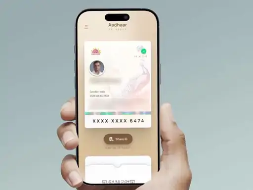 New Aadhaar app launched