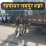 सड़क पर कब्जा करने वालों पर चला डंडा: रायपुर पुलिस और नगर निगम की बड़ी संयुक्त कार्रवाई