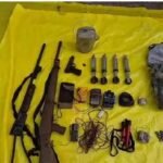 Naxalite Commander Deva : गोंदीगुड़ा पहाड़ी इलाके में सुरक्षाबलों की बड़ी कार्रवाई, DRG ने मुठभेड़ में तीन नक्सलियों को मार गिराया