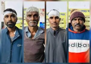 Bhatti Kona Land Dispute